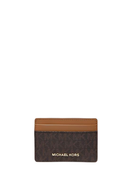 Card Holder - Brown