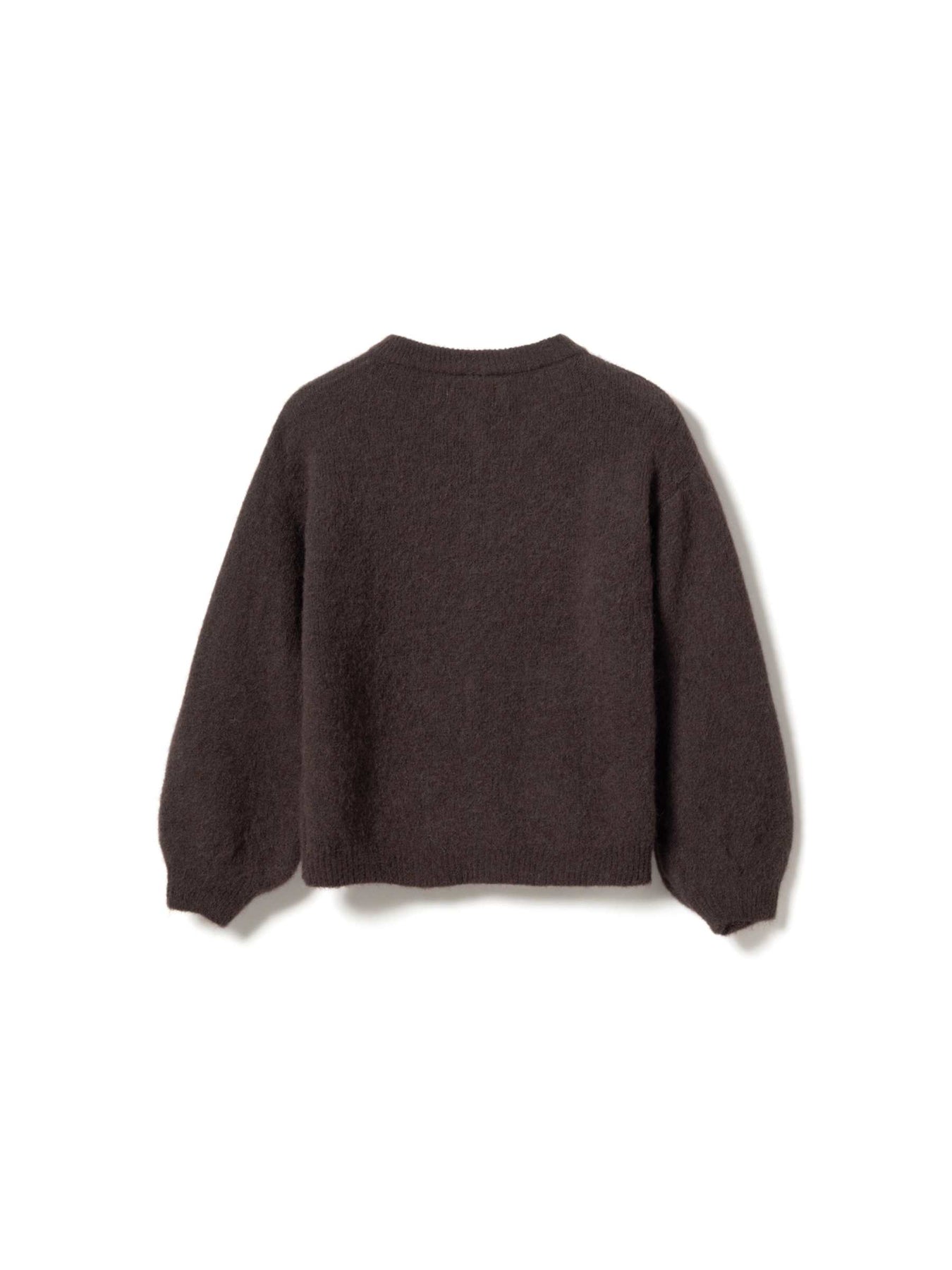 Kae Knit Cardigan - Chocolate