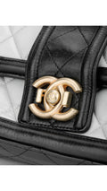 Chanel Single Flap Shoulder Bag - Light Blue/Black