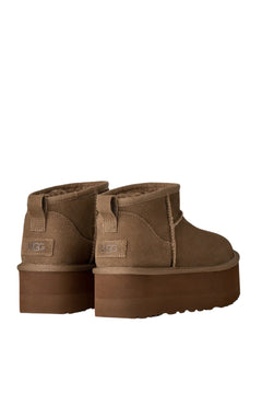 W Classic Ultra Mini Platform - Light Bronze