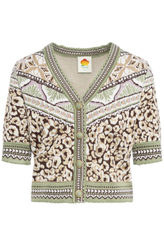 Knit Short Sleeve Cardigan - Primitive Leopardo Brown