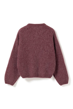 N-Kae Knit Cardigan - Rust