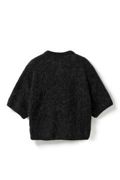 N-Kae Ss Knit Cardigan - Black