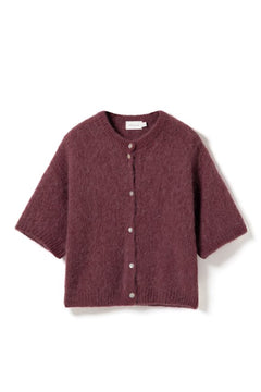 N-Kae Ss Knit Cardigan - Rust