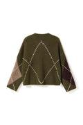 Lai Knit - Avocado Green Mix