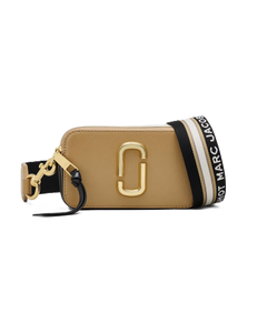 The Snapshot - Camel Multi
