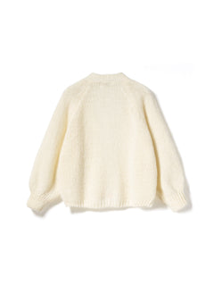 Fora Knit Cardigan - White