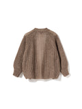 Joseph Cardigan Solid - Brown