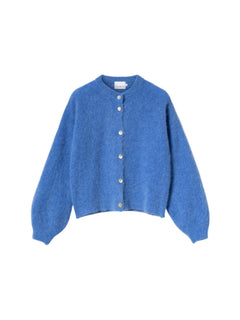 Kae Knit Cardigan - Dove Blue