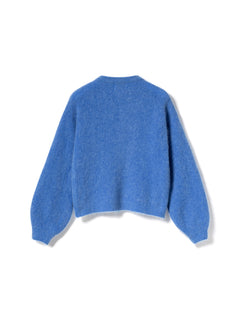 Kae Knit Cardigan - Dove Blue