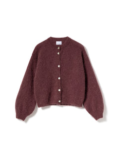 Kae Knit Cardigan - Rust