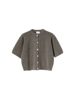 Kae Ss Knit Cardigan - Coffee