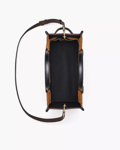 The Suede Leather Medium Tote - Copper