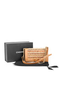 Chanel Boy Bag Medium - Beige