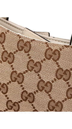 Gucci Horsebit 1955 Tote Bag Medium - Brown