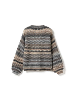 Kae Knit Cardigan - Light Grey Mix