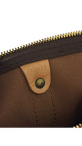 Louis Vuitton Keepall Bag 45 - Brown