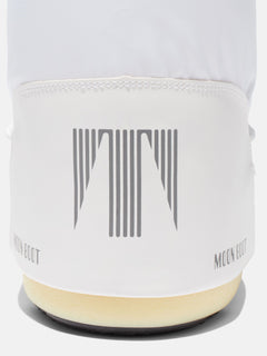 Icon Nylon - White