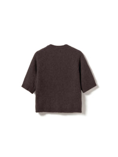 Kae Ss Knit Cardigan - Chocolate
