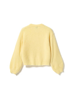 Kae Knit Cardigan - Light Yellow