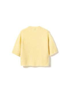 Kae Ss Knit Cardigan - Light Yellow