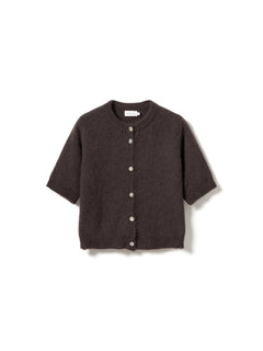 Kae Ss Knit Cardigan - Chocolate