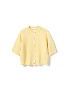 Kae Ss Knit Cardigan - Light Yellow