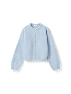 N-Kae Knit Cardigan - Light Blue