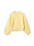Kae Knit Cardigan - Light Yellow
