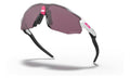 Radar EV Advancer - Polished White Prizm Road Black