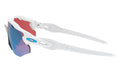 Radar EV Advancer - Polished White Prizm Snow Sapphire Iridium