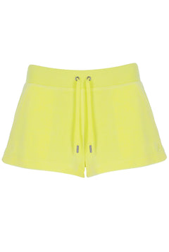 Cotton Rich Eve Shorts - Lemon Drop