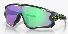 Jawbreaker - Matte Hunter Green - Prizm Road Jade
