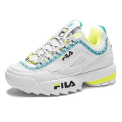 Disruptor Logo Low - Neon Lime